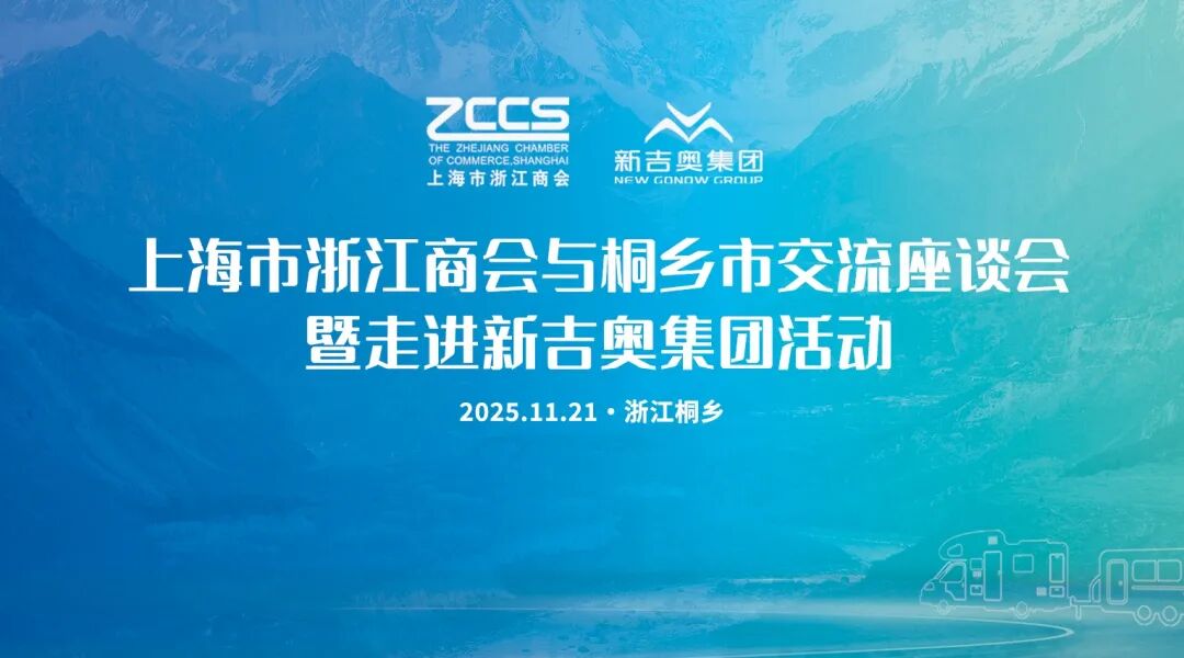 /uploads/image/2025/11/24/1763944159978017/640 (2).jpeg